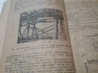 Продается коллекция «Драгоценные металлы Сибири» (Норникель, СССР). Собиралась с 1944 года! Продается коллекция «Драгоценные металлы Сибири» (Норникель, СССР). Собиралась с 1944 года!