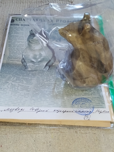 Продается коллекция «Драгоценные металлы Сибири» (Норникель, СССР). Собиралась с 1944 года! Продается коллекция «Драгоценные металлы Сибири» (Норникель, СССР). Собиралась с 1944 года!