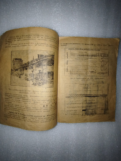 Коллекция «Драгоценные металлы Сибири» (Норникель, СССР). Собиралась с 1944 года!