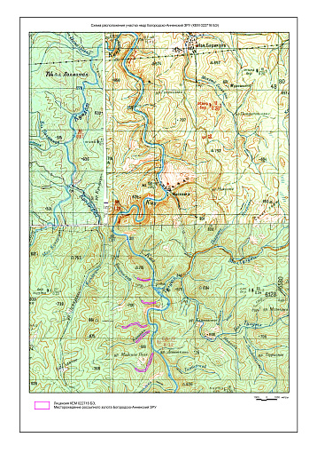 Богородско-Анненский ЗРУ