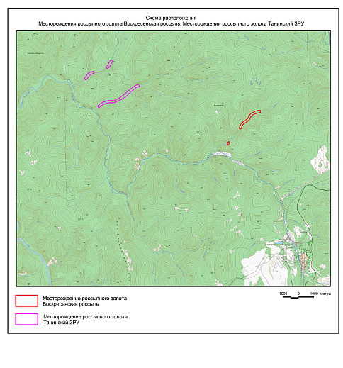 Танинский ЗРУ