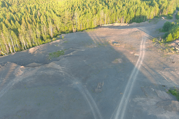 Хавчозёрское месторождение пироксёнового порфирита